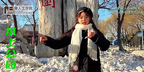 ���������W(xu��)�@�˹��W(xu��)Ժ���}���(hu��)��(sh��)�`